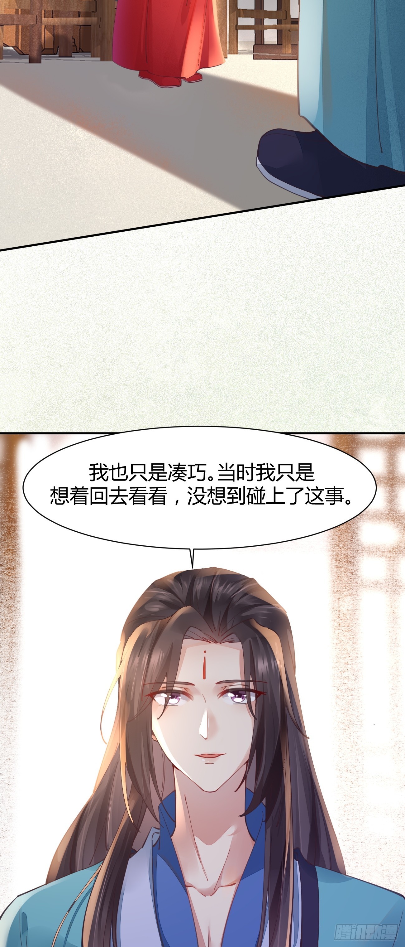 527你更重要18