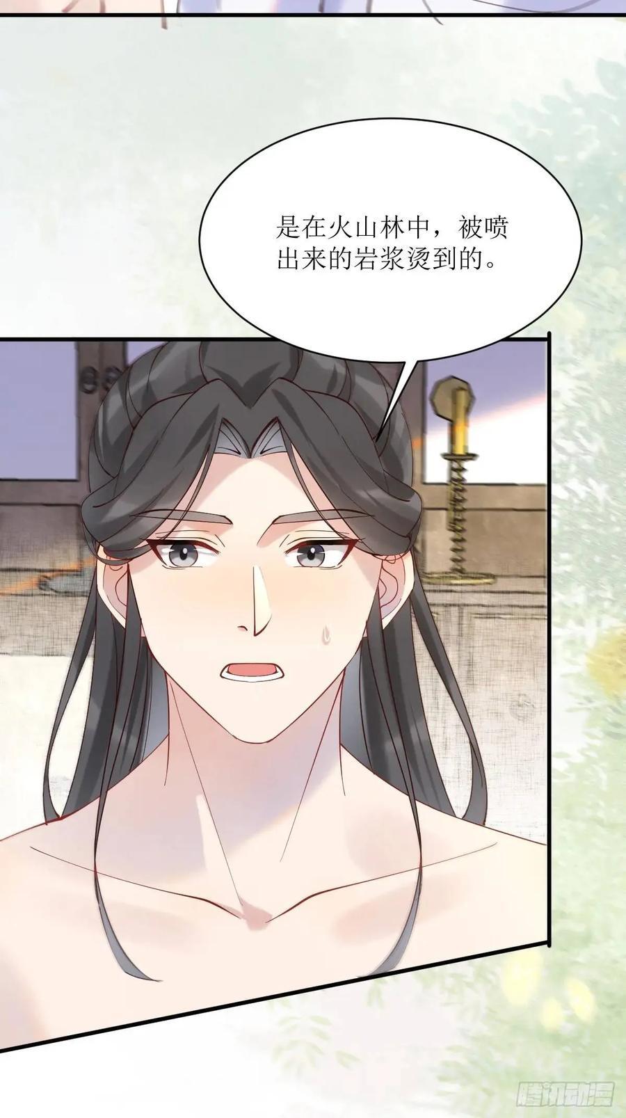 594 顾相宜35