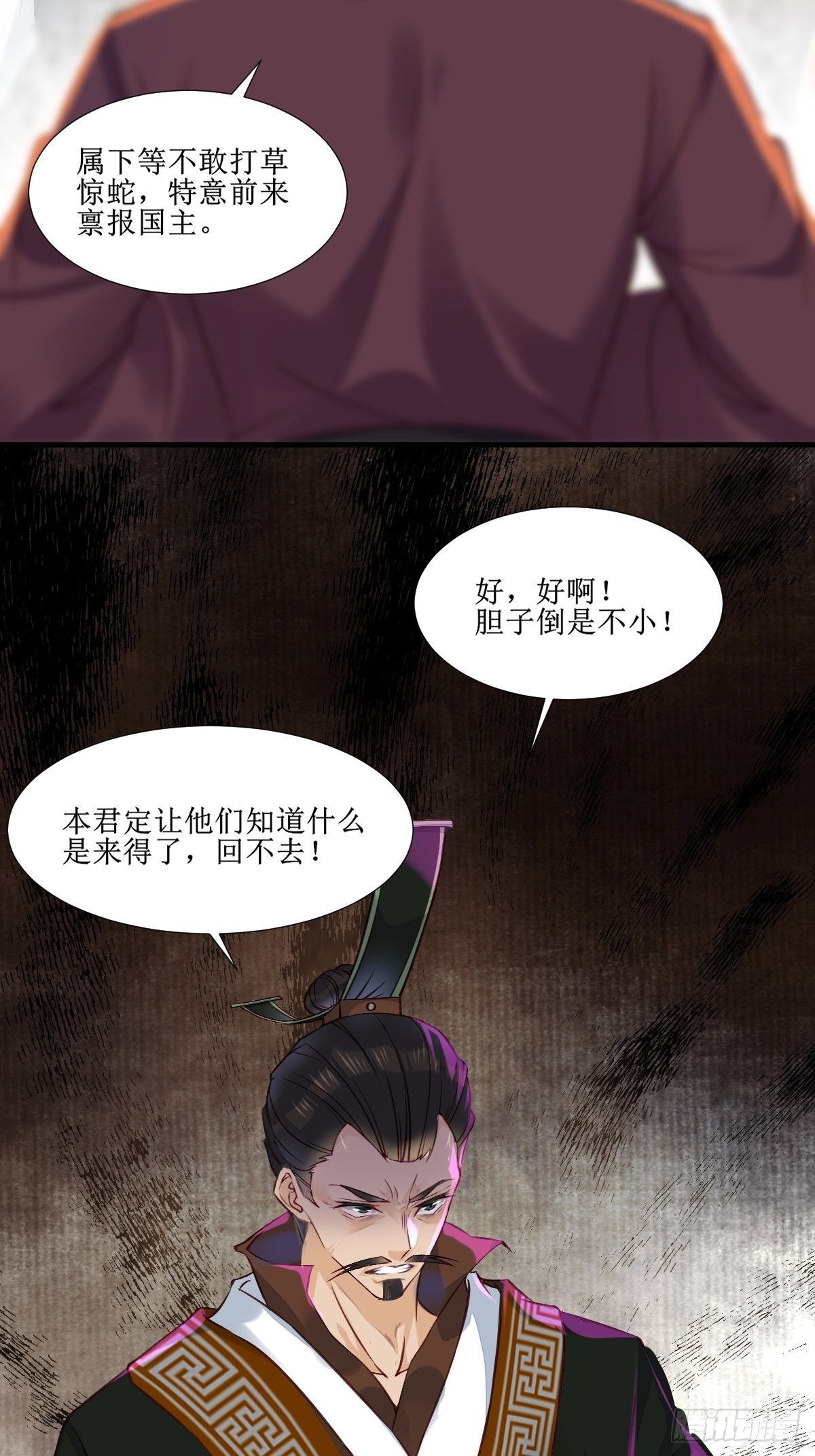 515鱼儿上钩了14