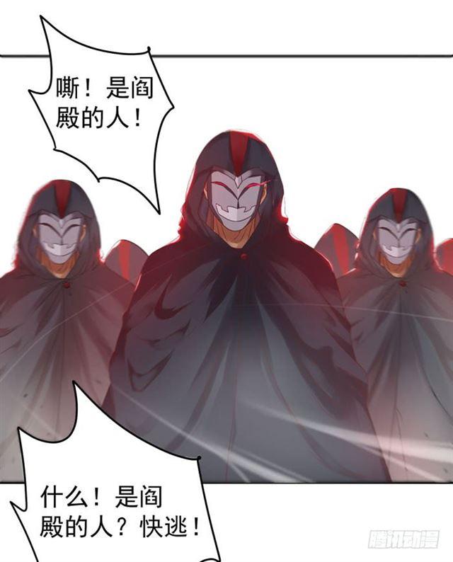男主终于出现惹12