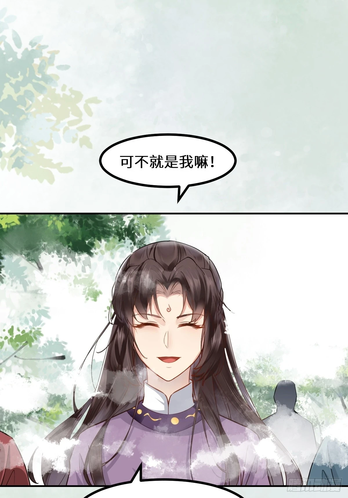 551地图9