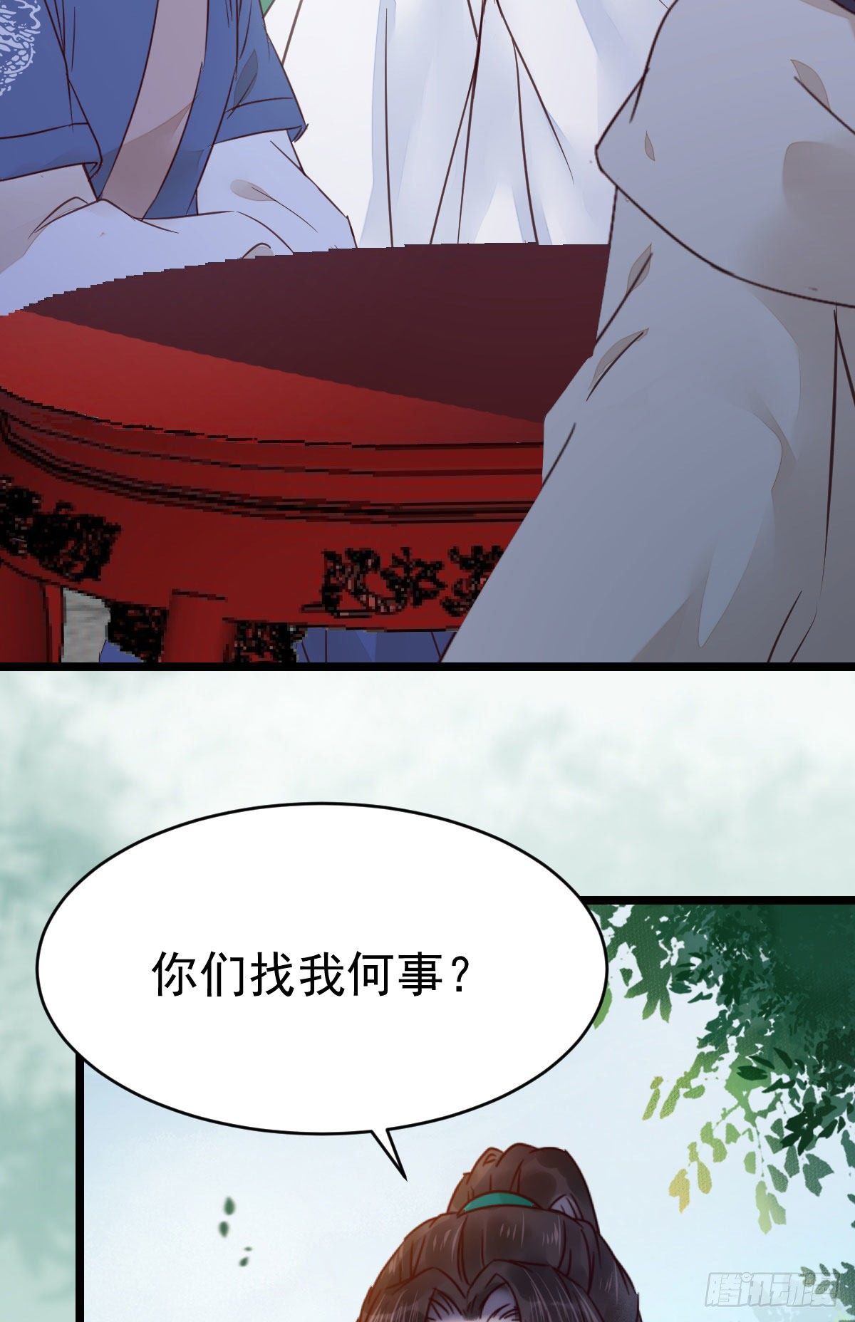 不断的告别，前行17