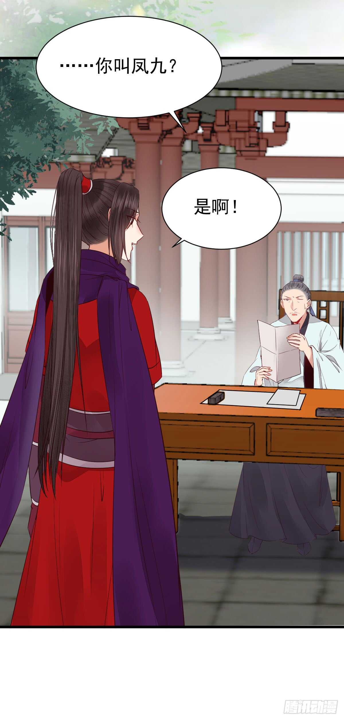 通过考试7