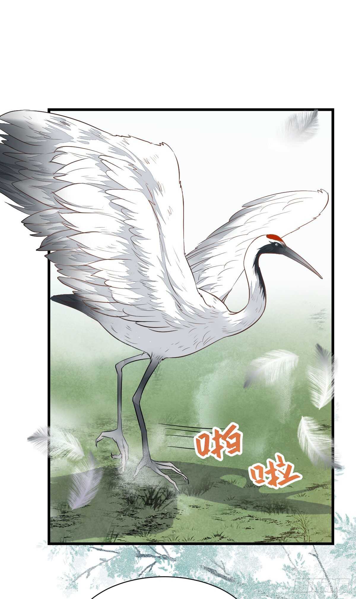 围堵洞府15