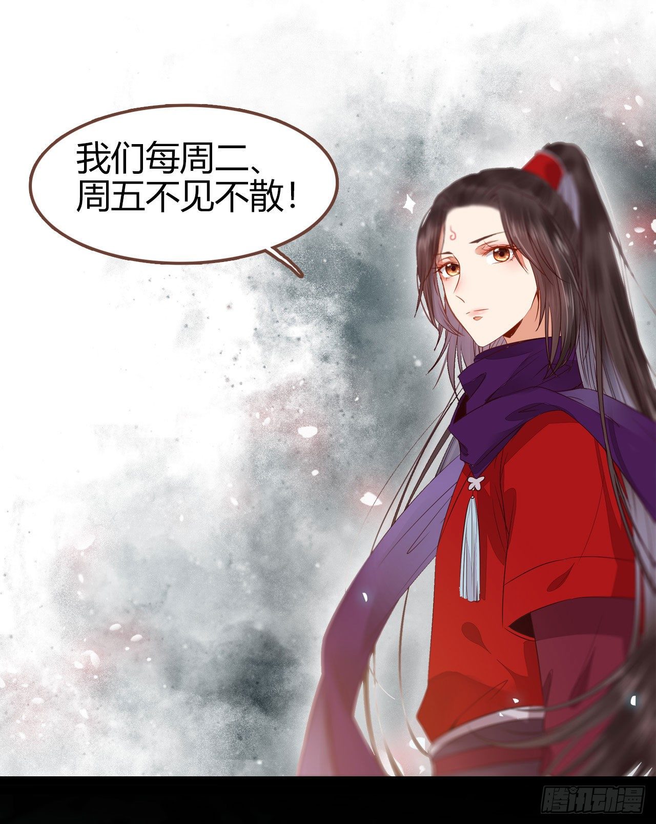重回星云52