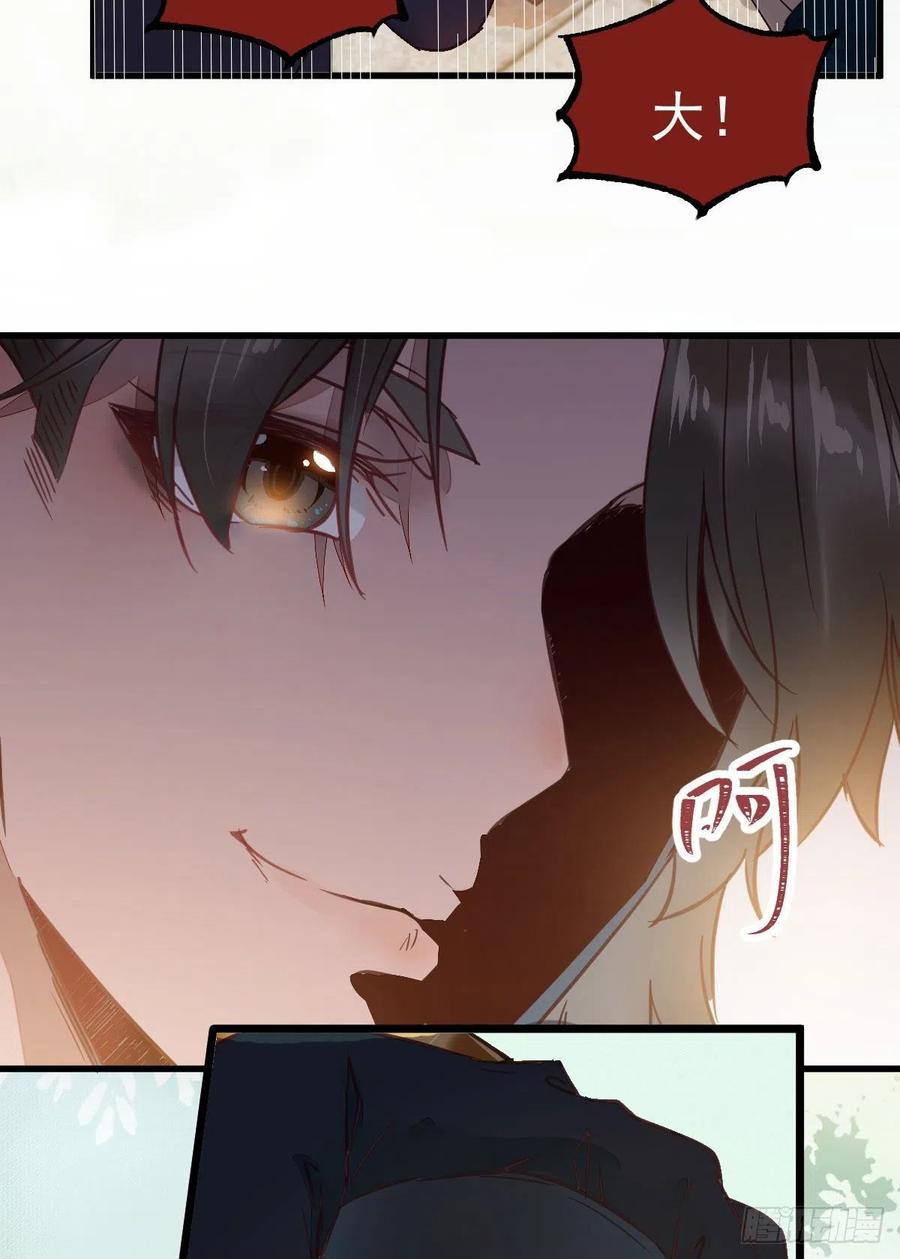 买大买小？22