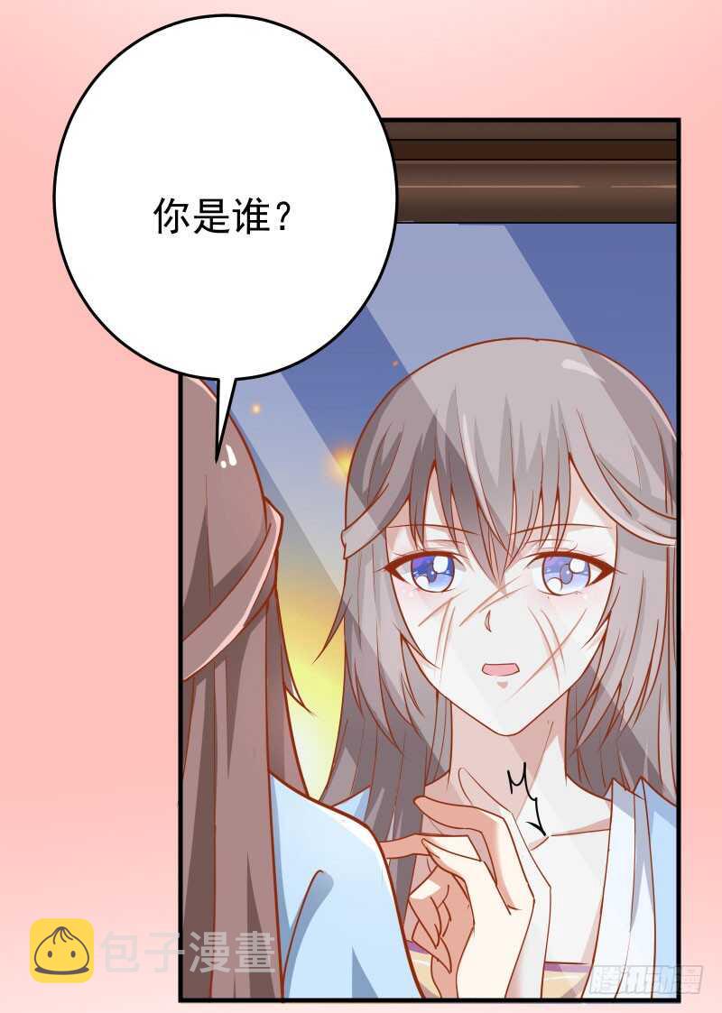 哥哥入学7