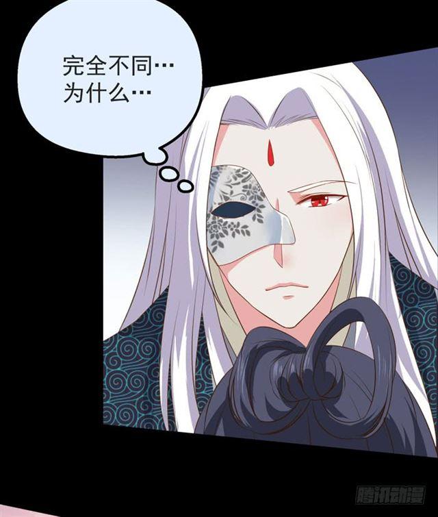 揭瓦偷看22