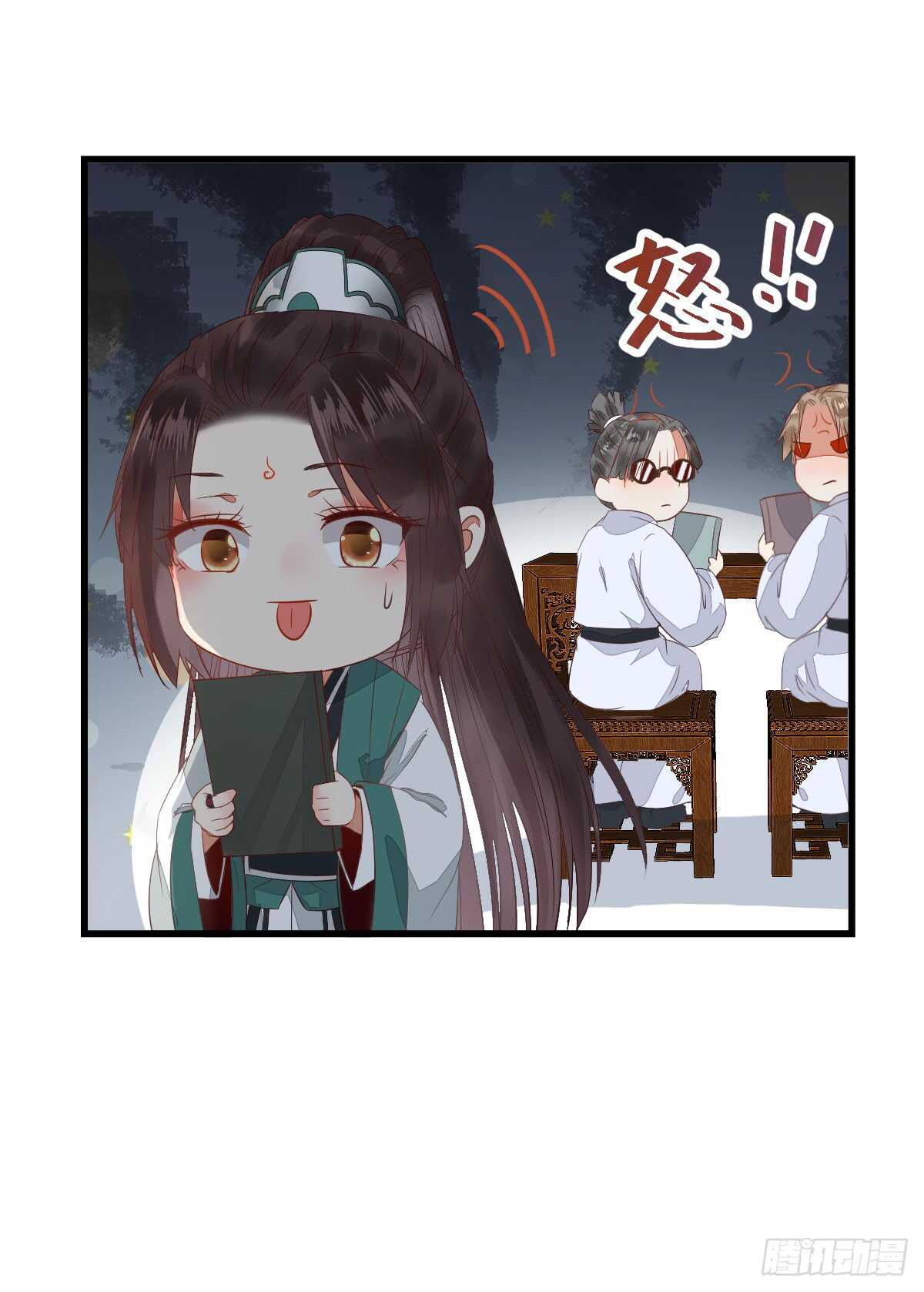 灵院报道18