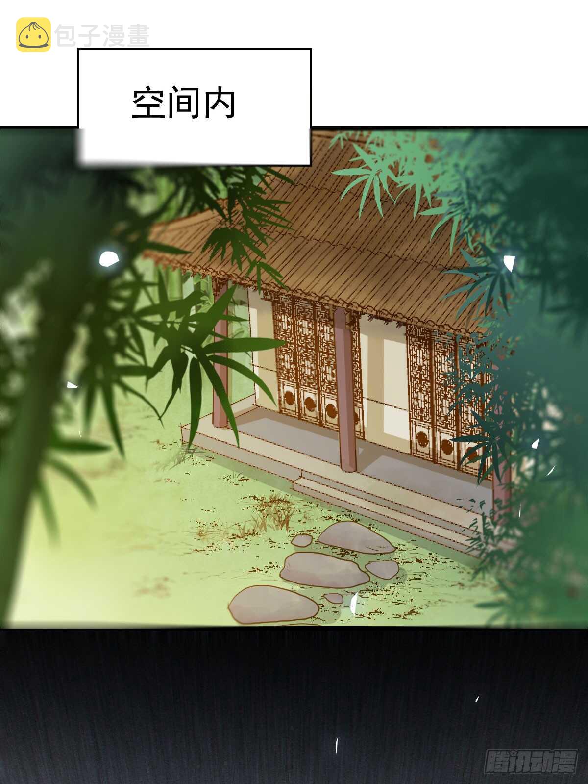 灵院报道19