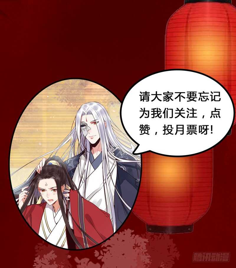 送聘47
