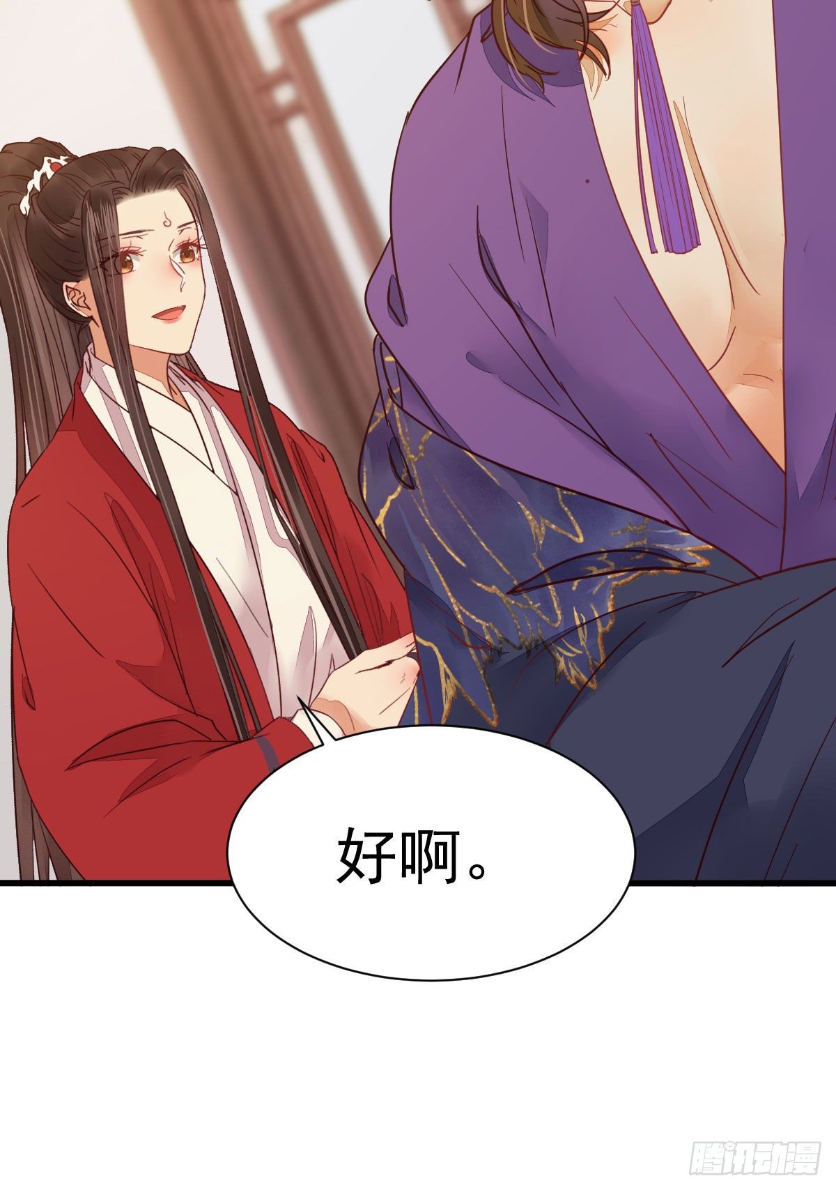 十年不相见？19
