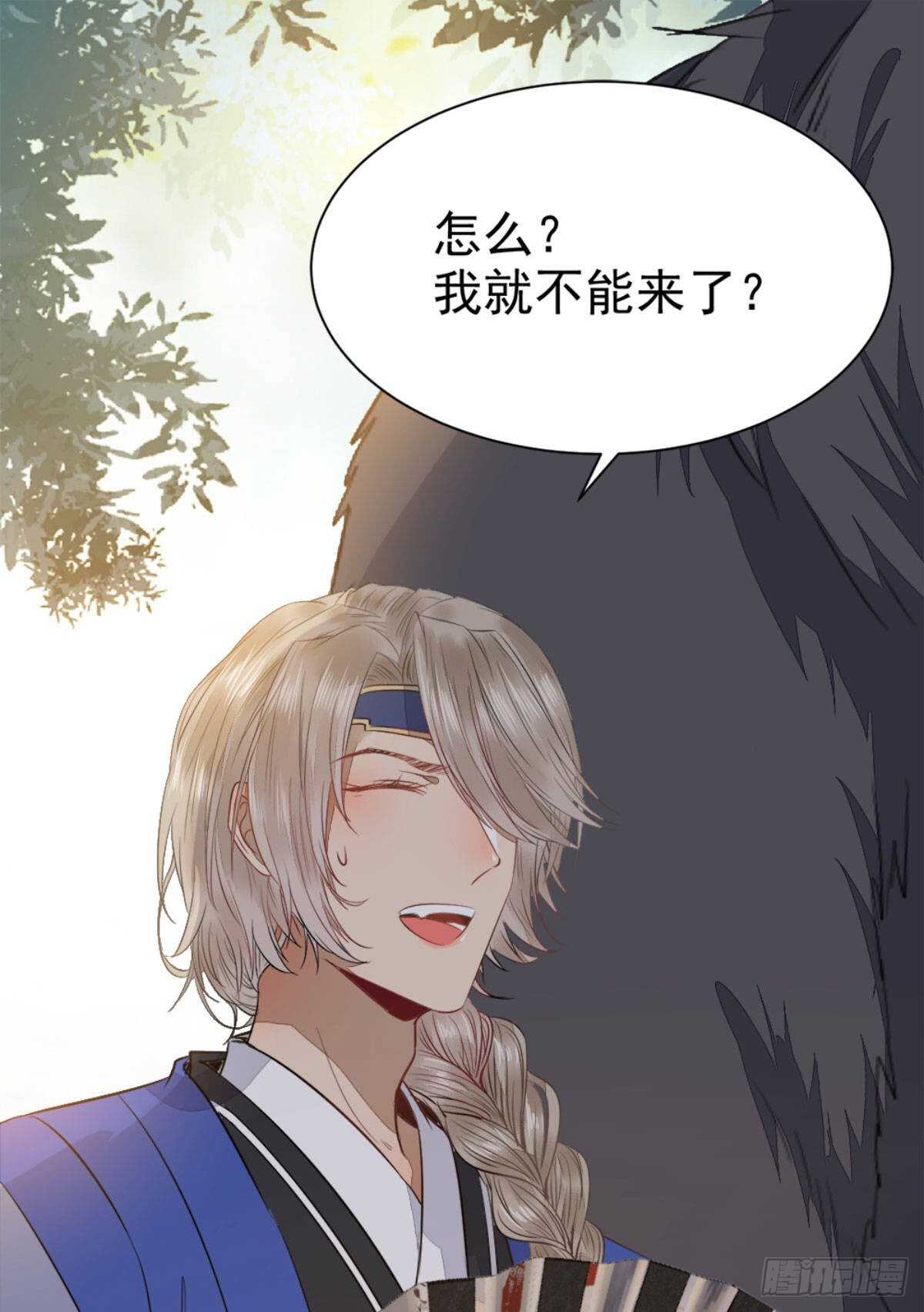 十年之约之人39