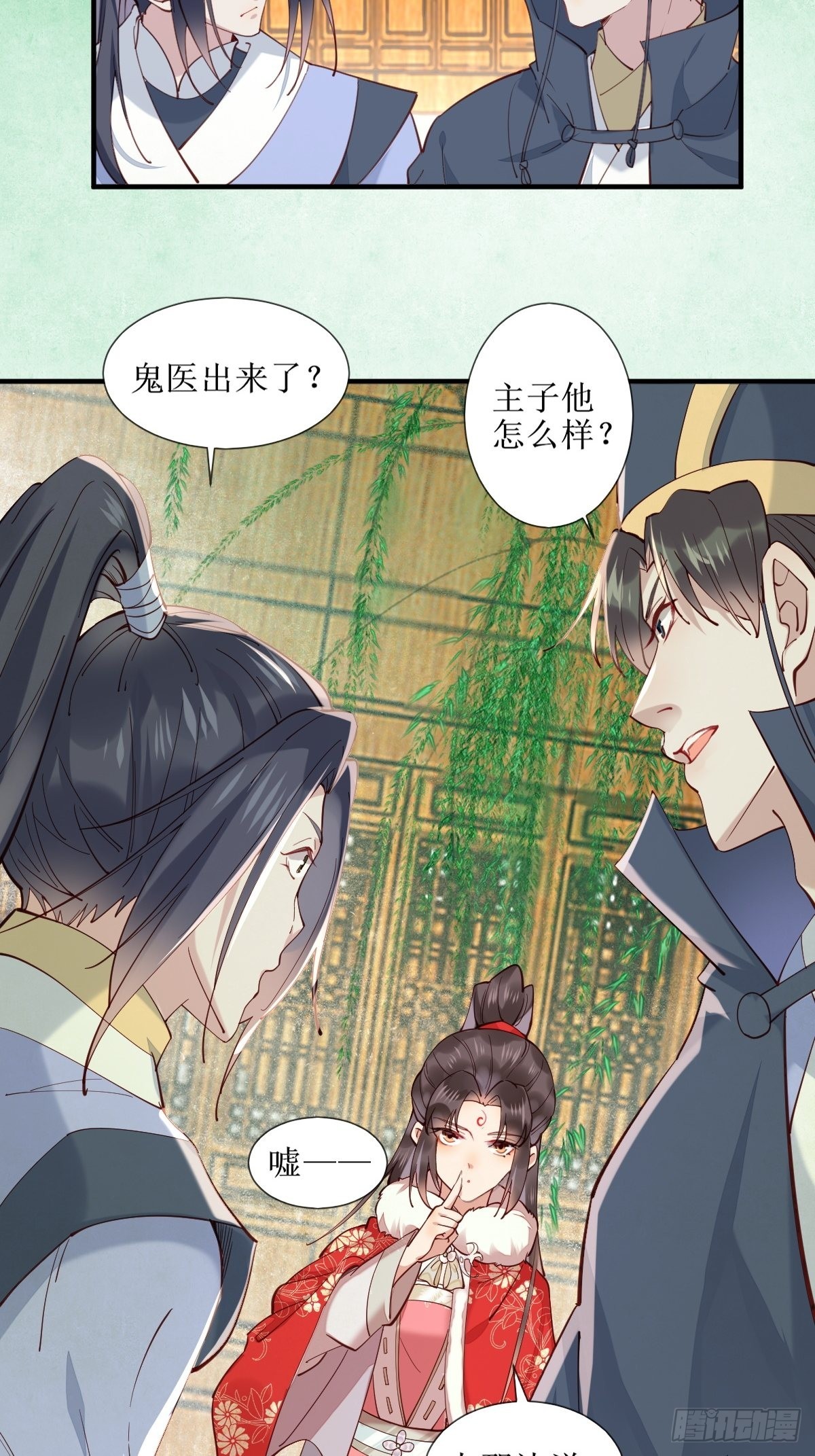 523灰狼这个小机灵8
