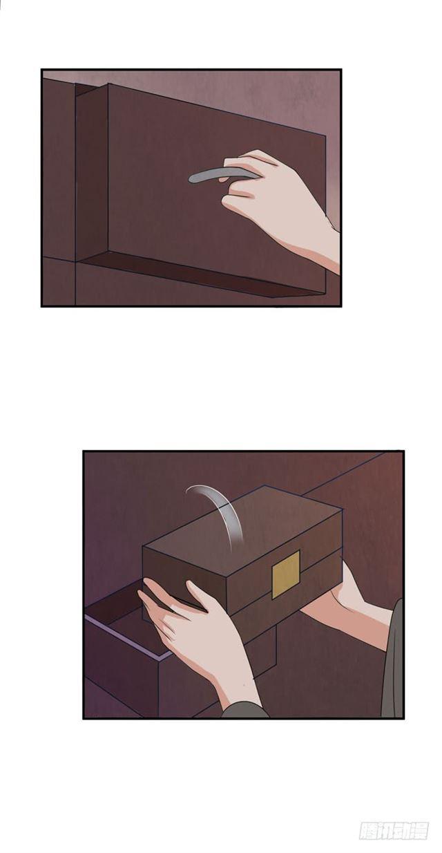 鬼鬼跑路了14