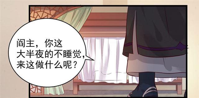 我没穿衣服34