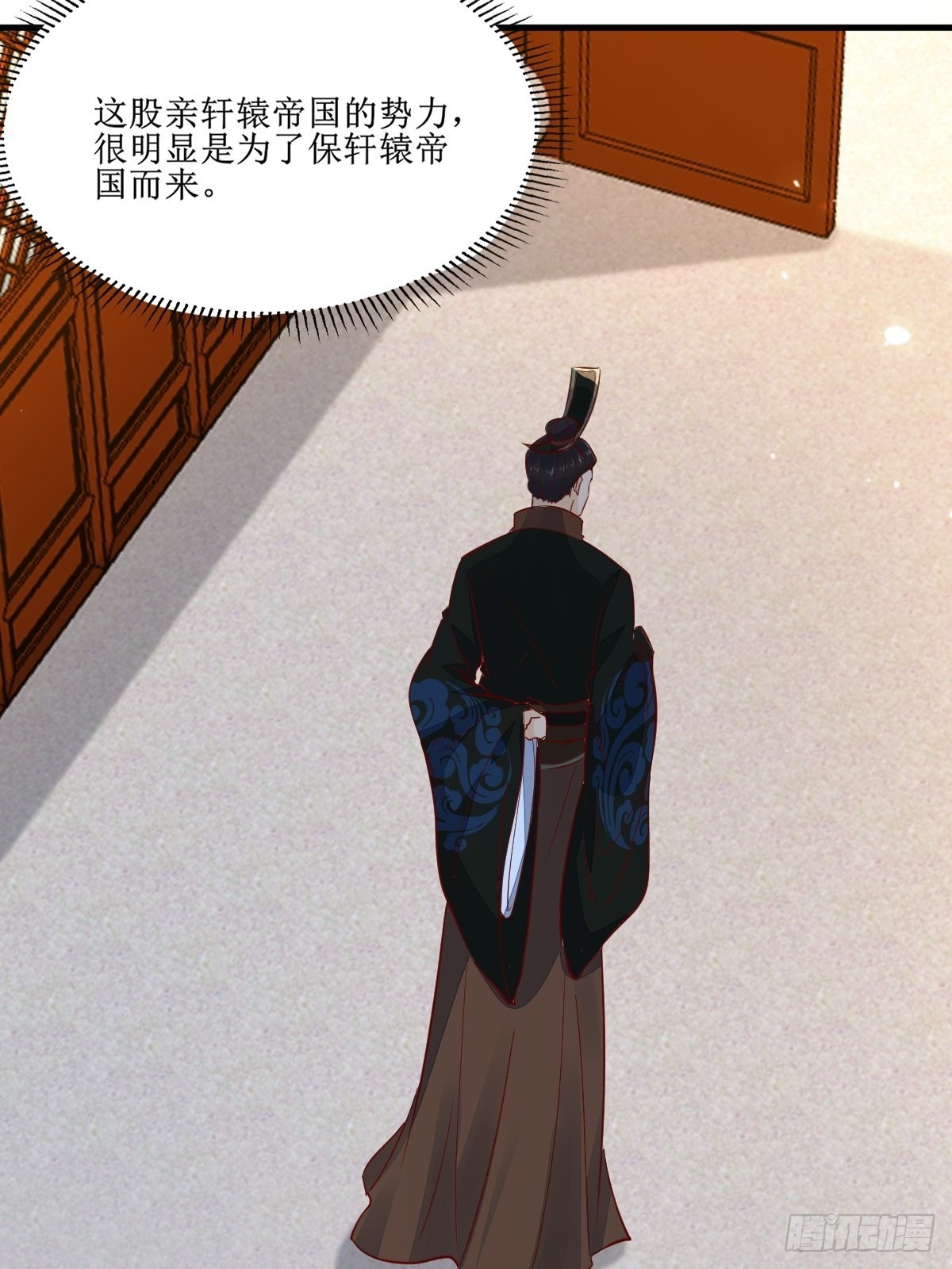 514陪练38