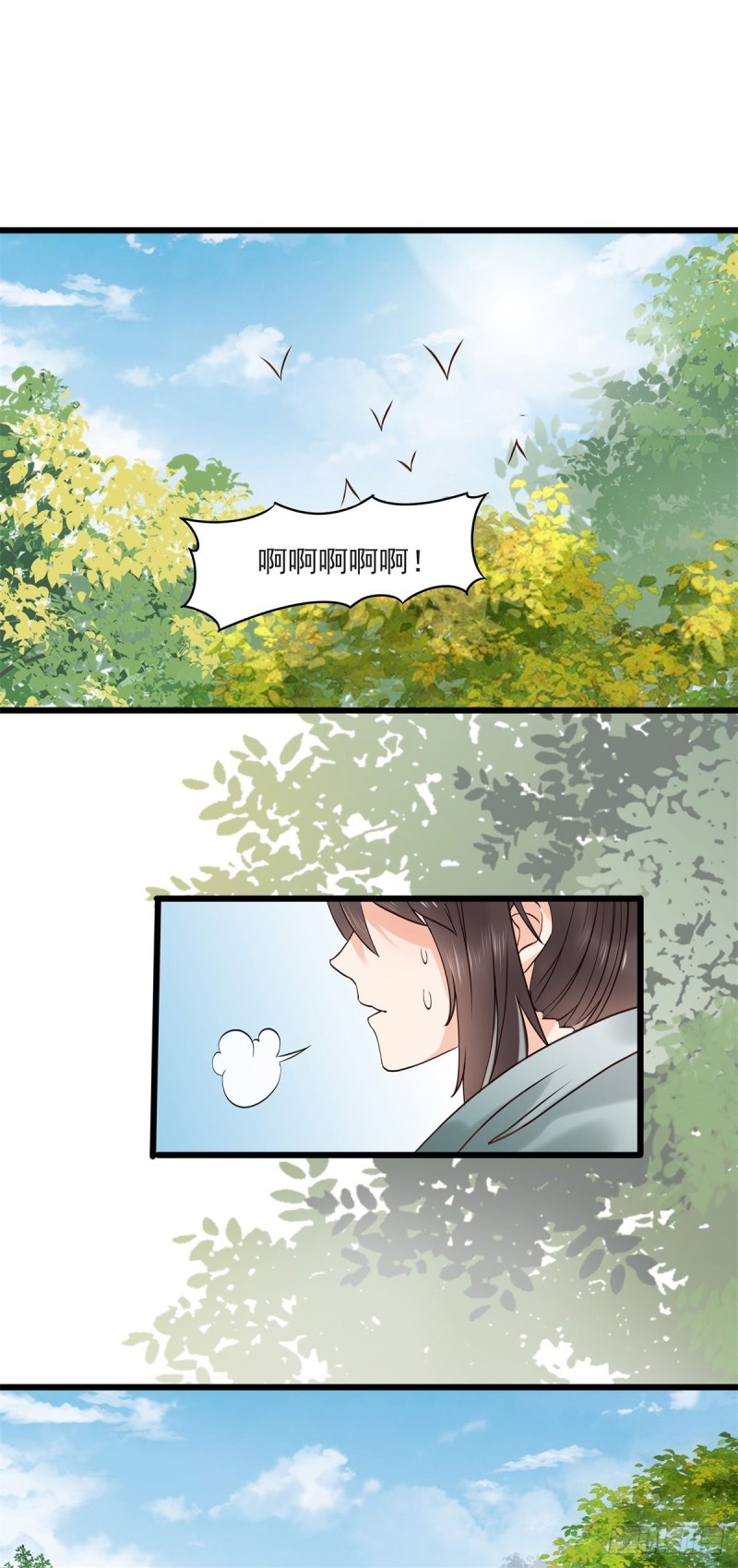 胖老白8