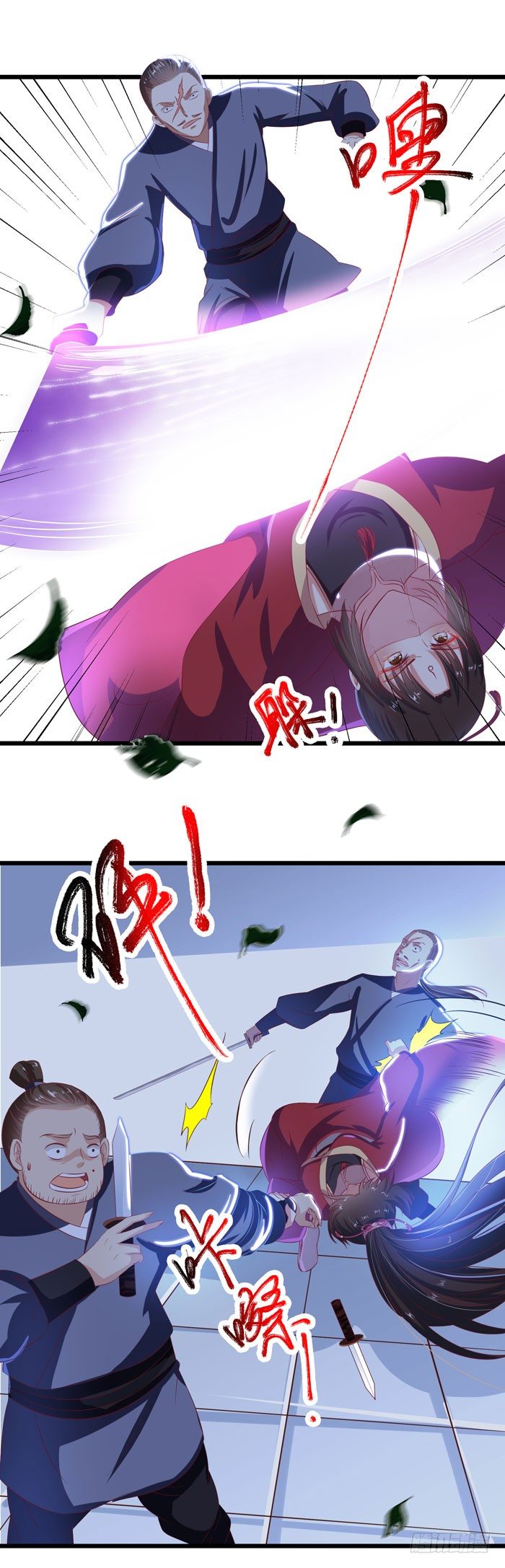 毁尸灭迹时7