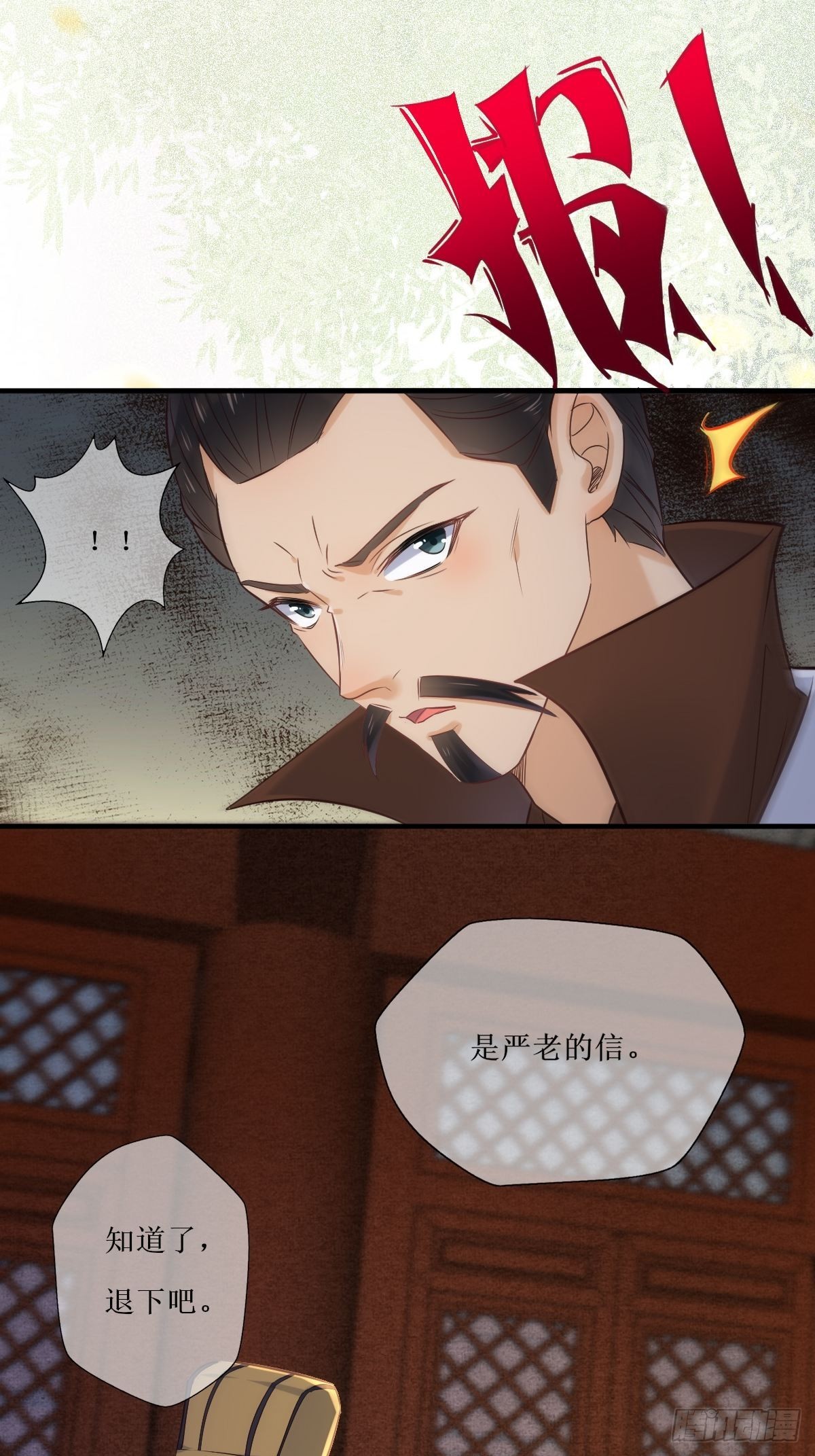 518莫？？？19
