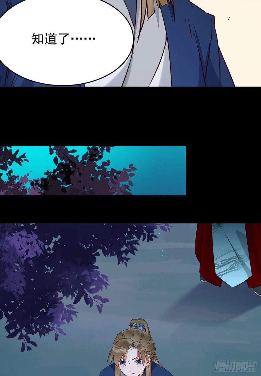 叫爷爷14