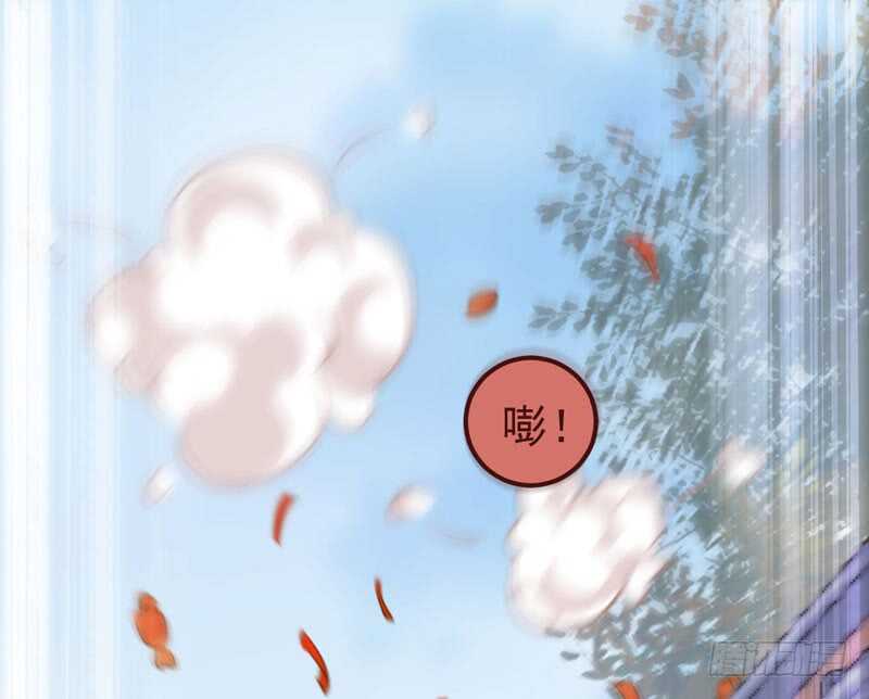 送聘38