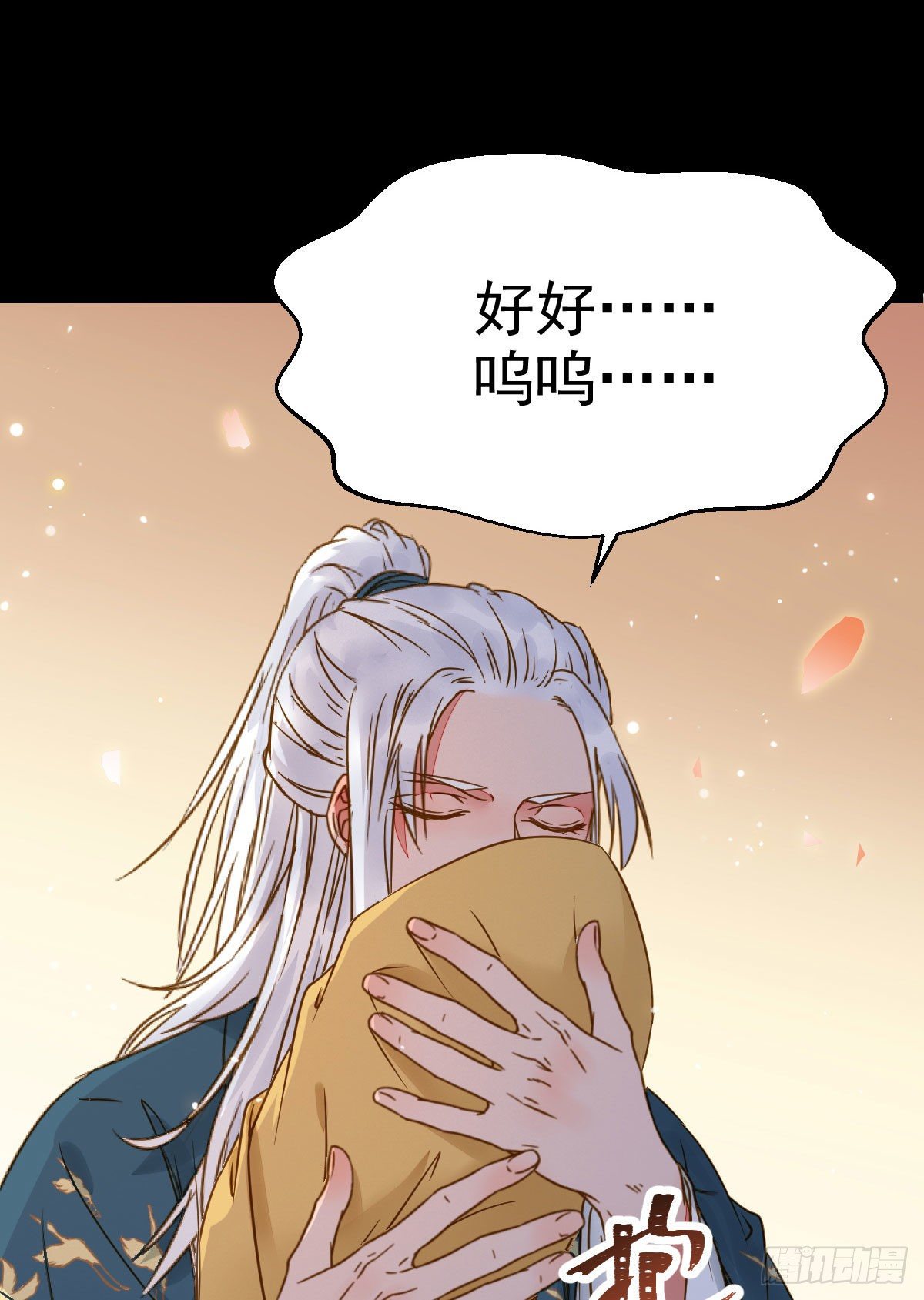 喜大普奔44