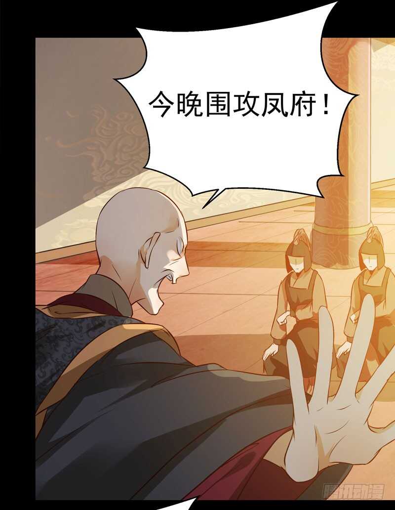 赠送阎令8