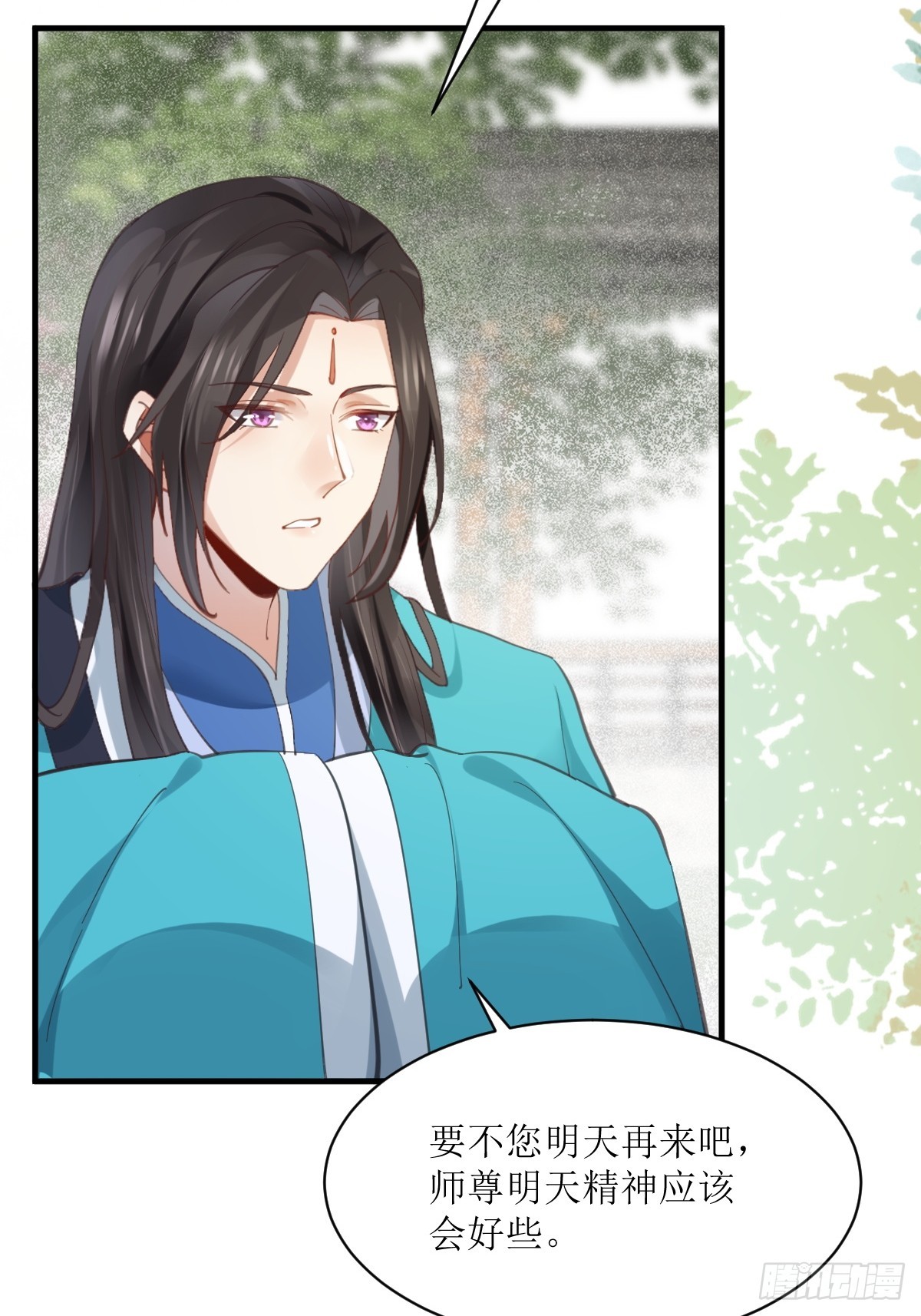536如果...28