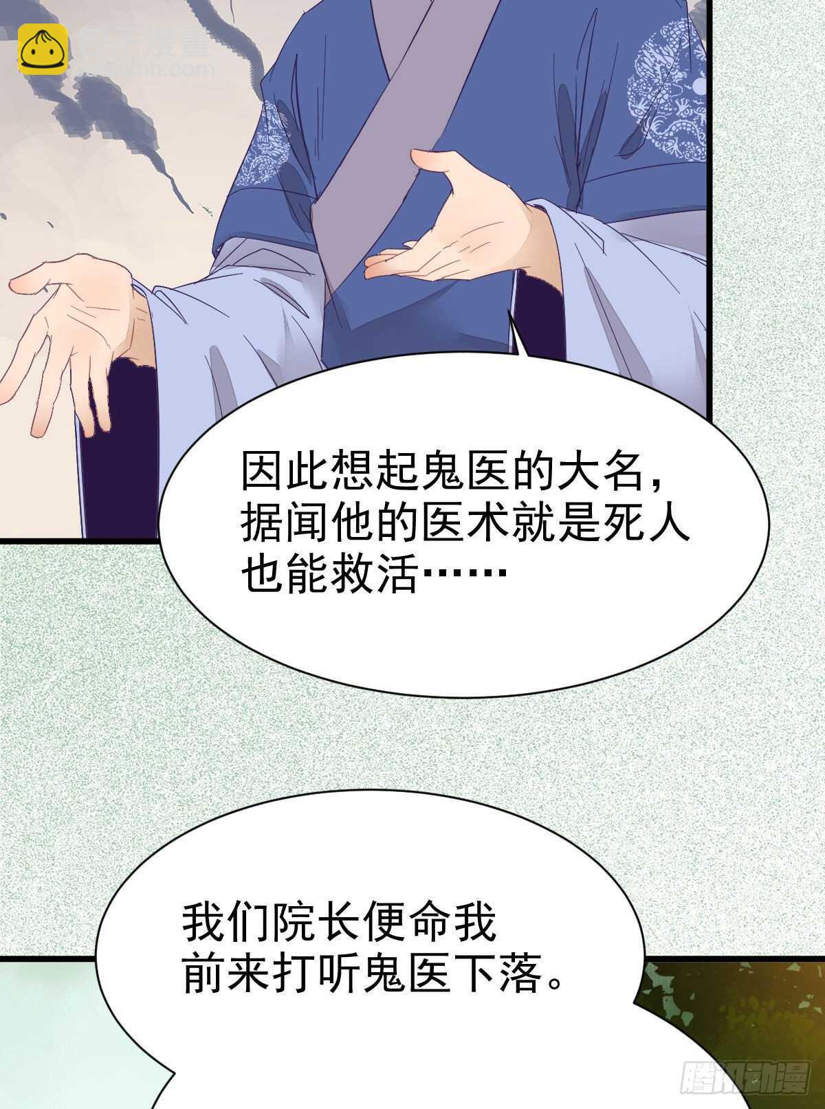 红衣少年31
