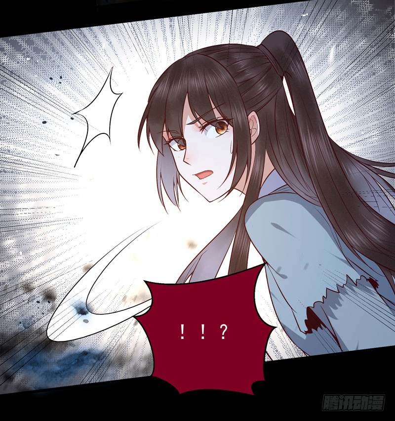 血魂阵25