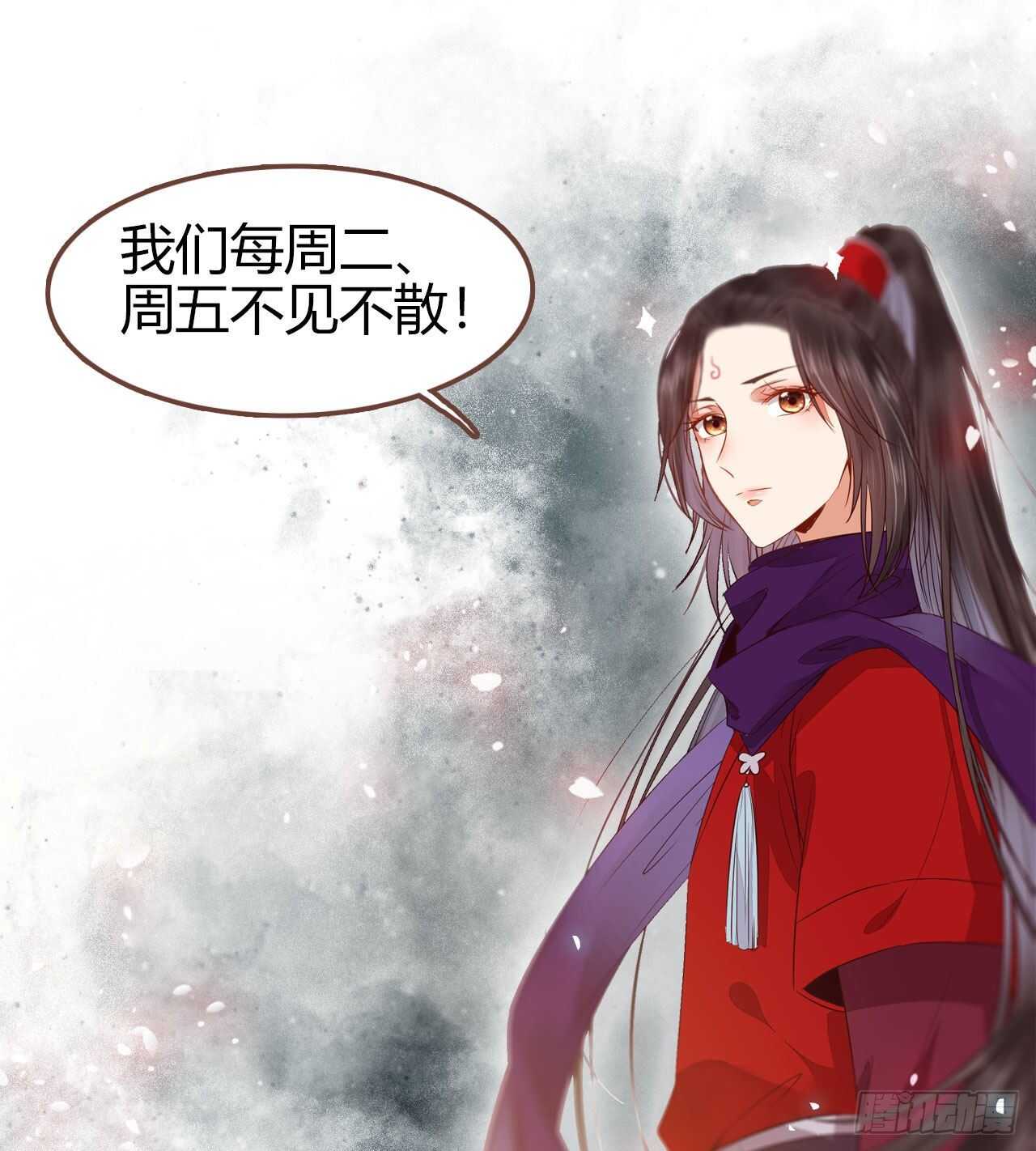 十年之约之人46