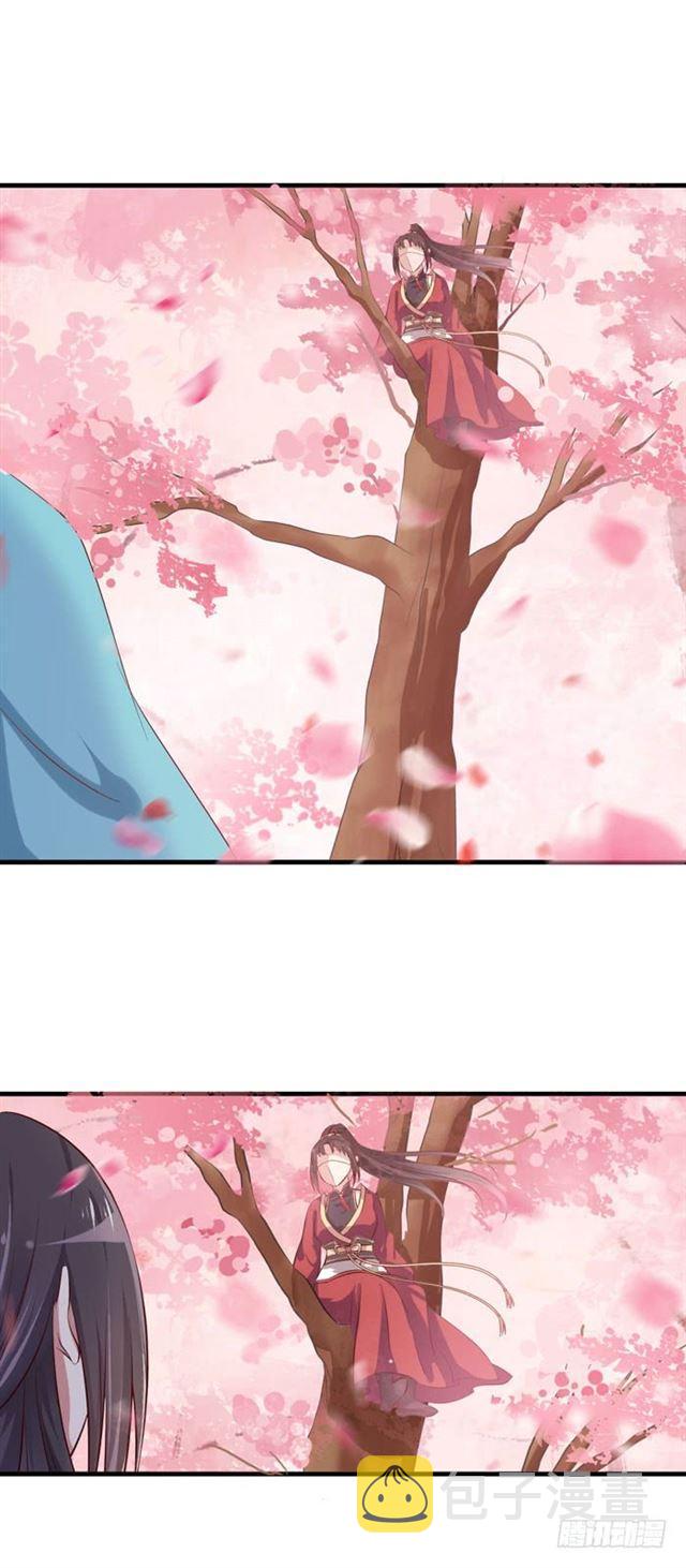 观桃花13