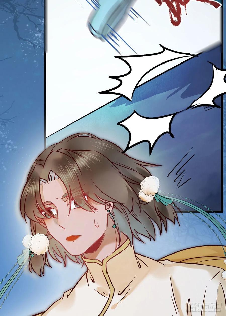 女装大佬44