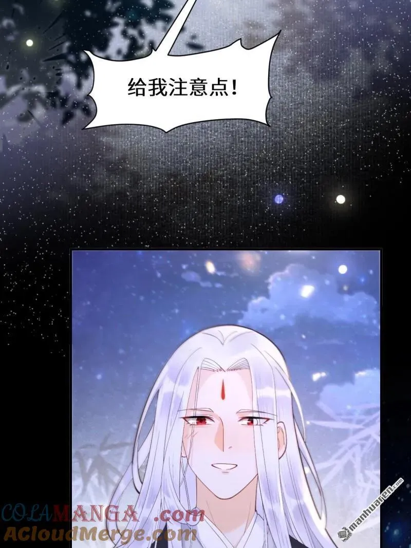 第616回 新春番外（三）10