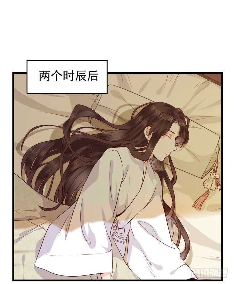 球球好萌！！！28