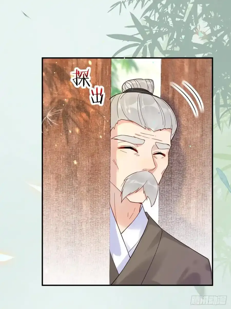 609 师傅9