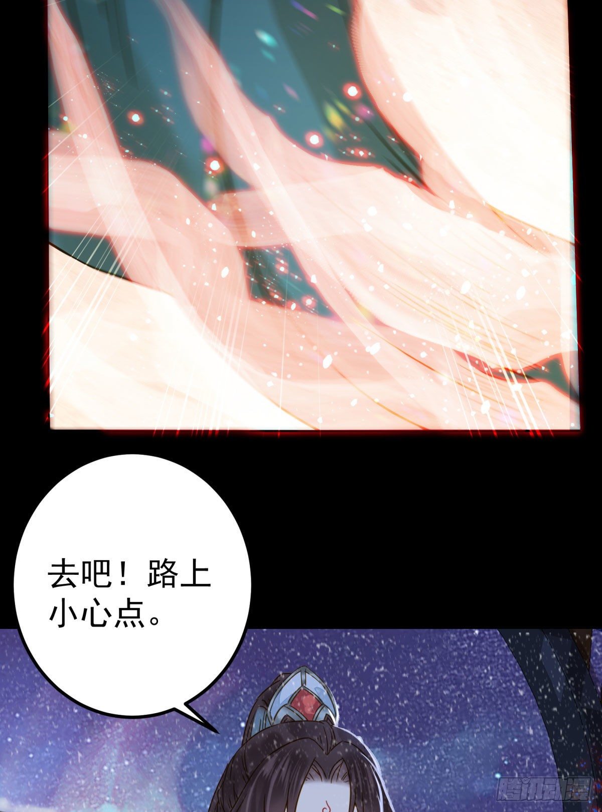 再一次离别15