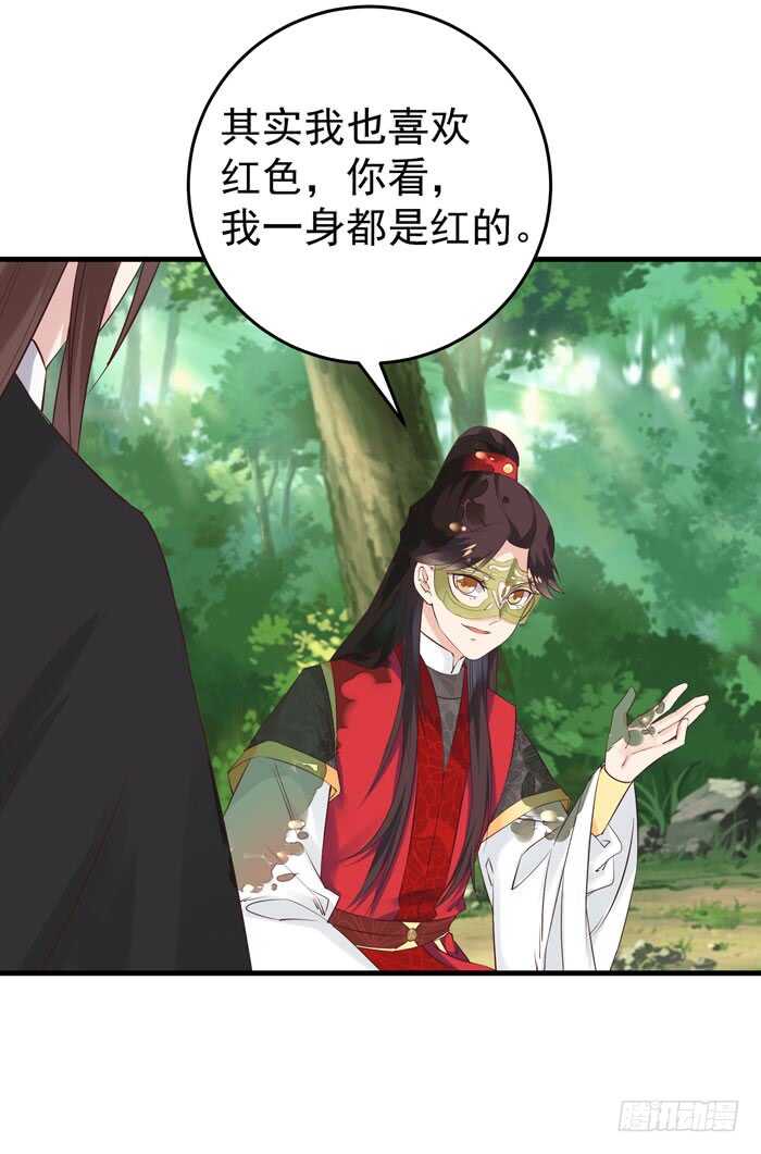 大叔现在还穿着红裤衩吗35