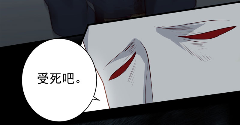 老白救命26