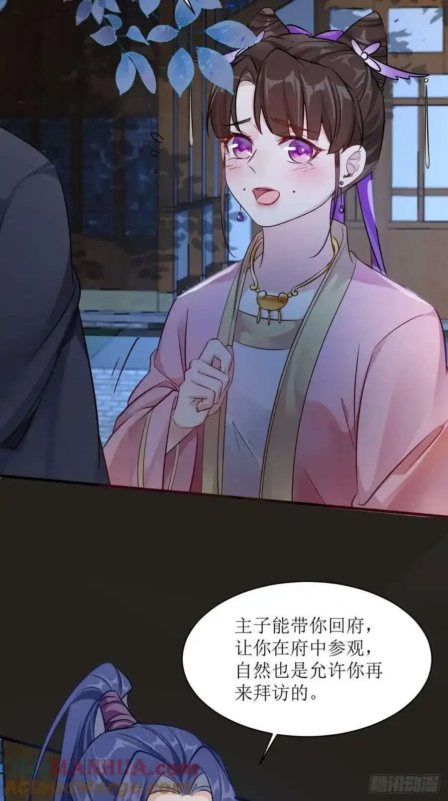 576 被打扰30
