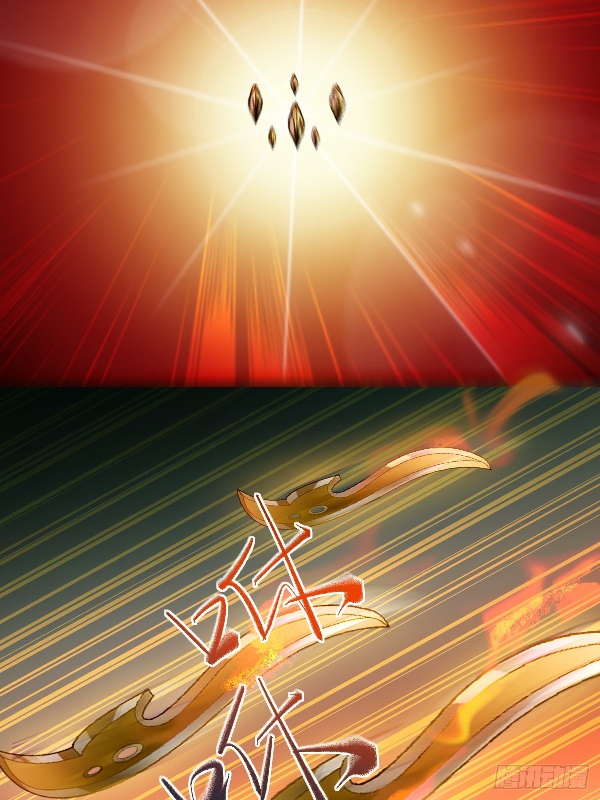 遇虎又遇熊13