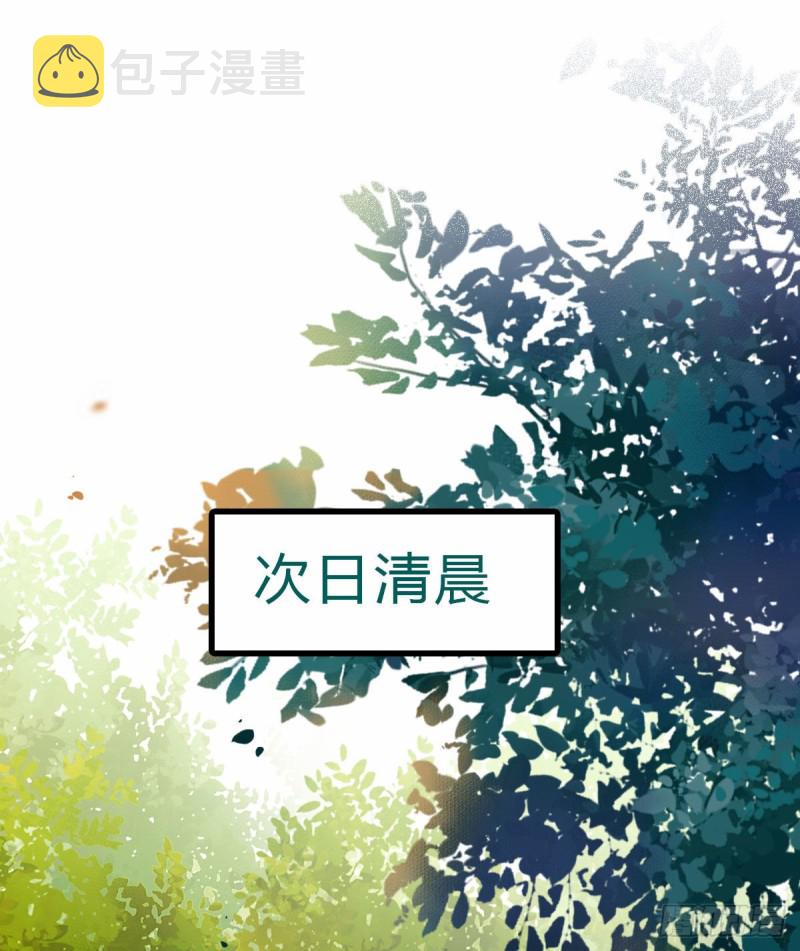 略施小计34