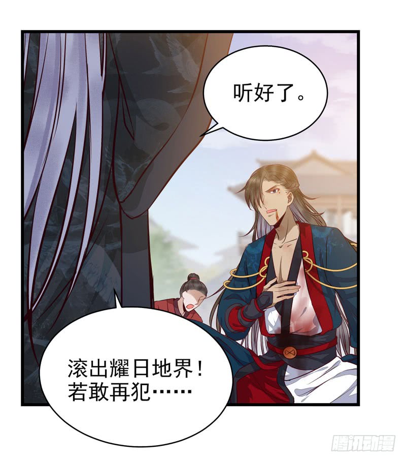 春心荡漾20