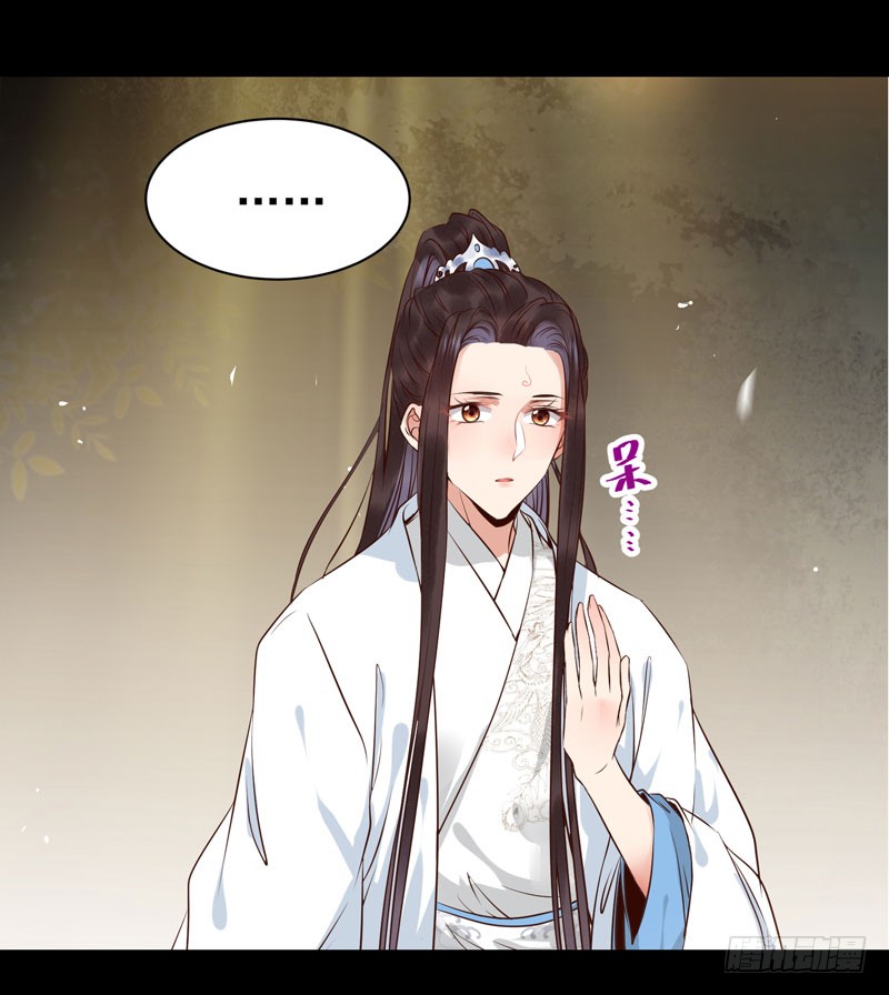 不配拥有11