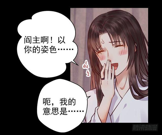我没穿衣服44