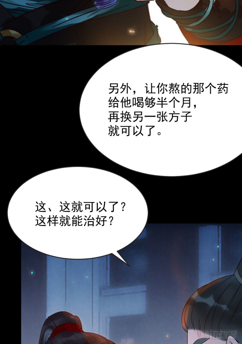 喜获新宝贝13