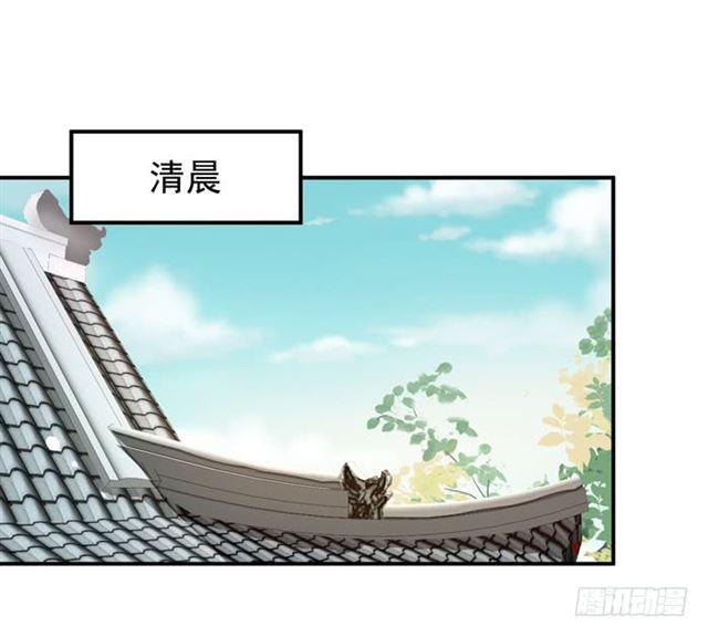 你不脱裤子？25
