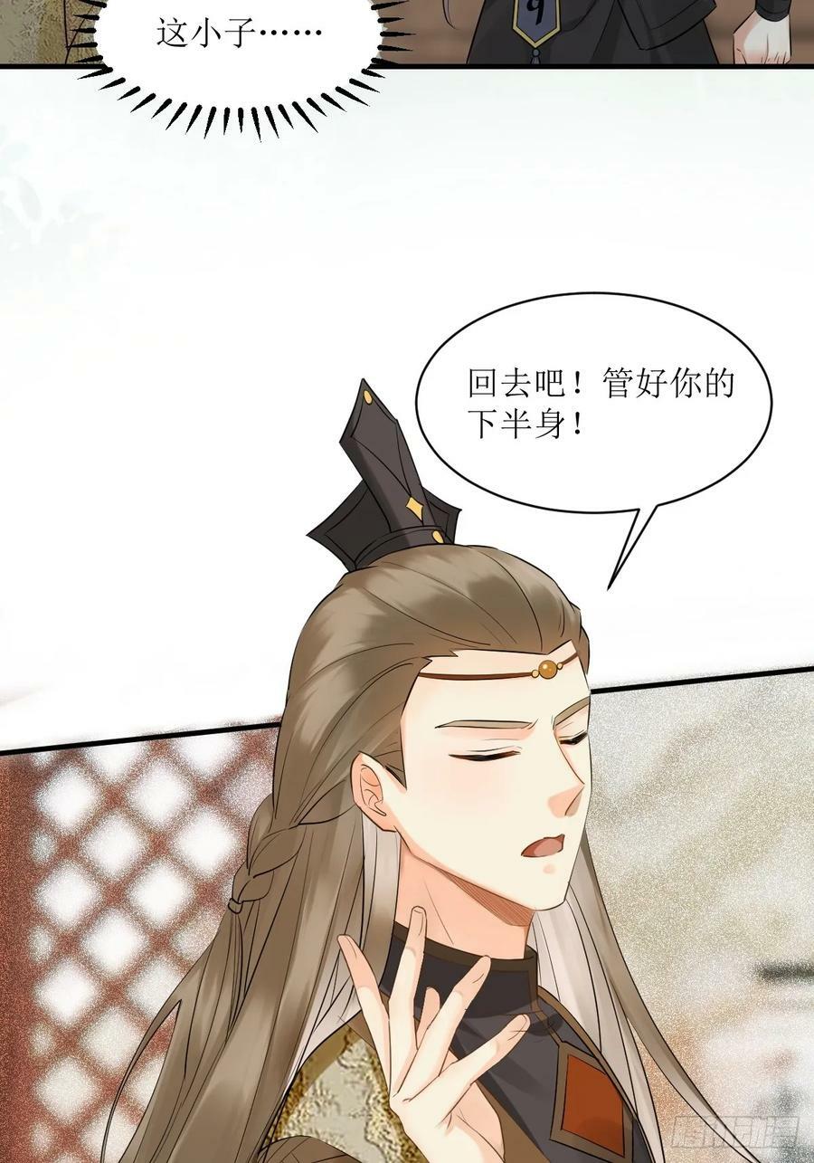 562暗中运作32