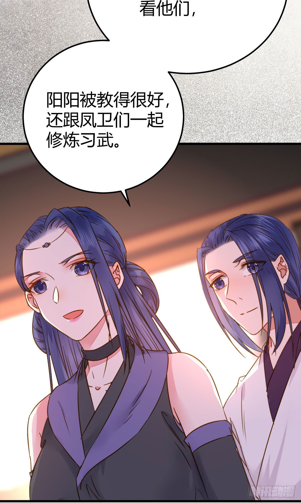 男人不能说自己不行42